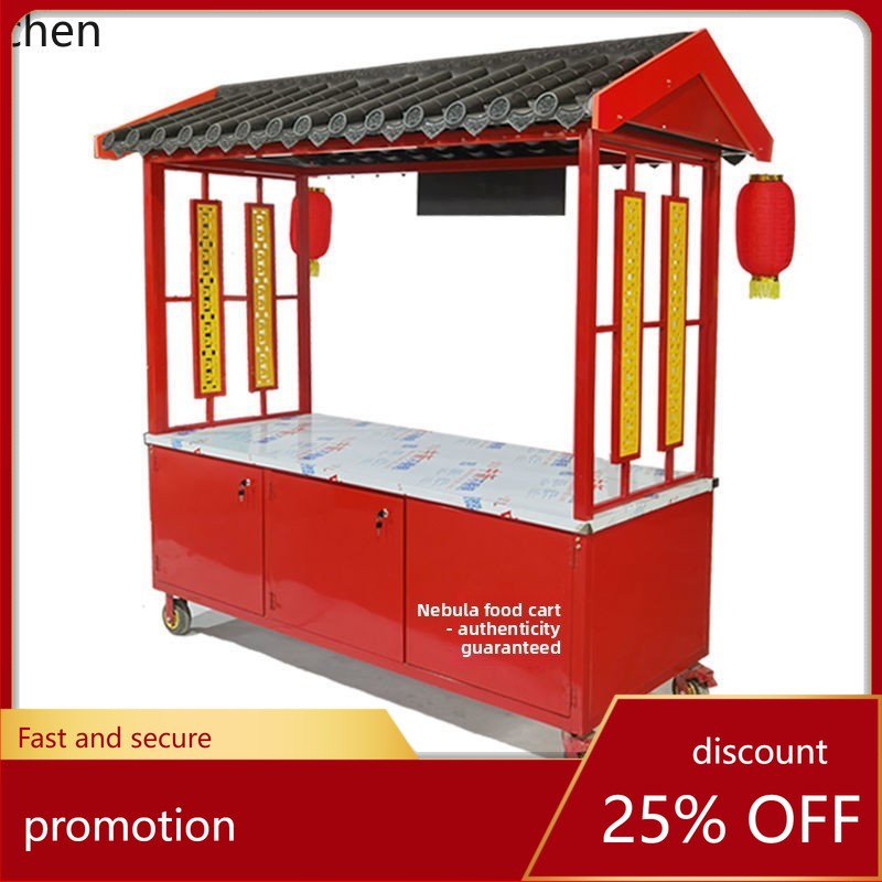 Food Snacks With Iron - CZ Street Stall Multi-Functional Cart Braised