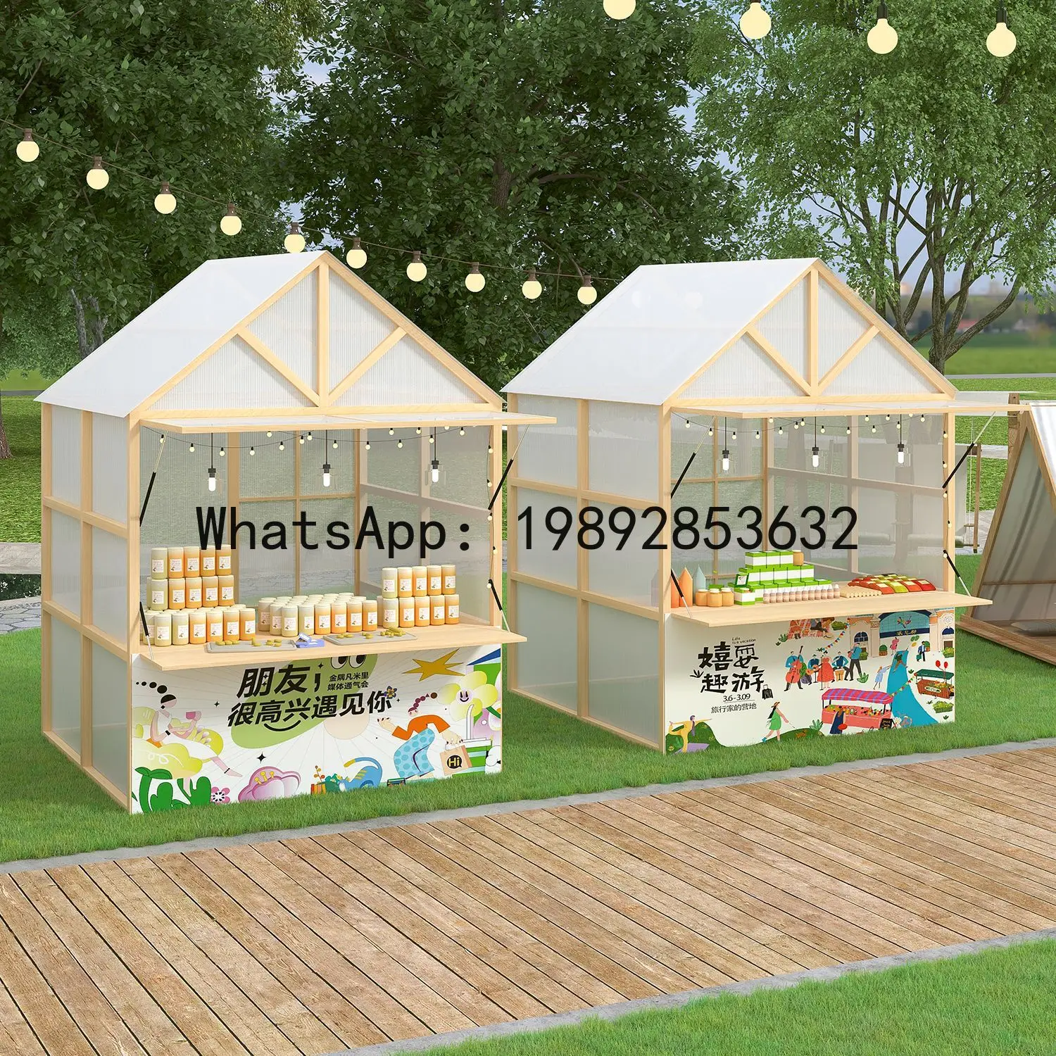 Z2-28Event Stall Rack Internet - Food Snacks With Iron recension och pris