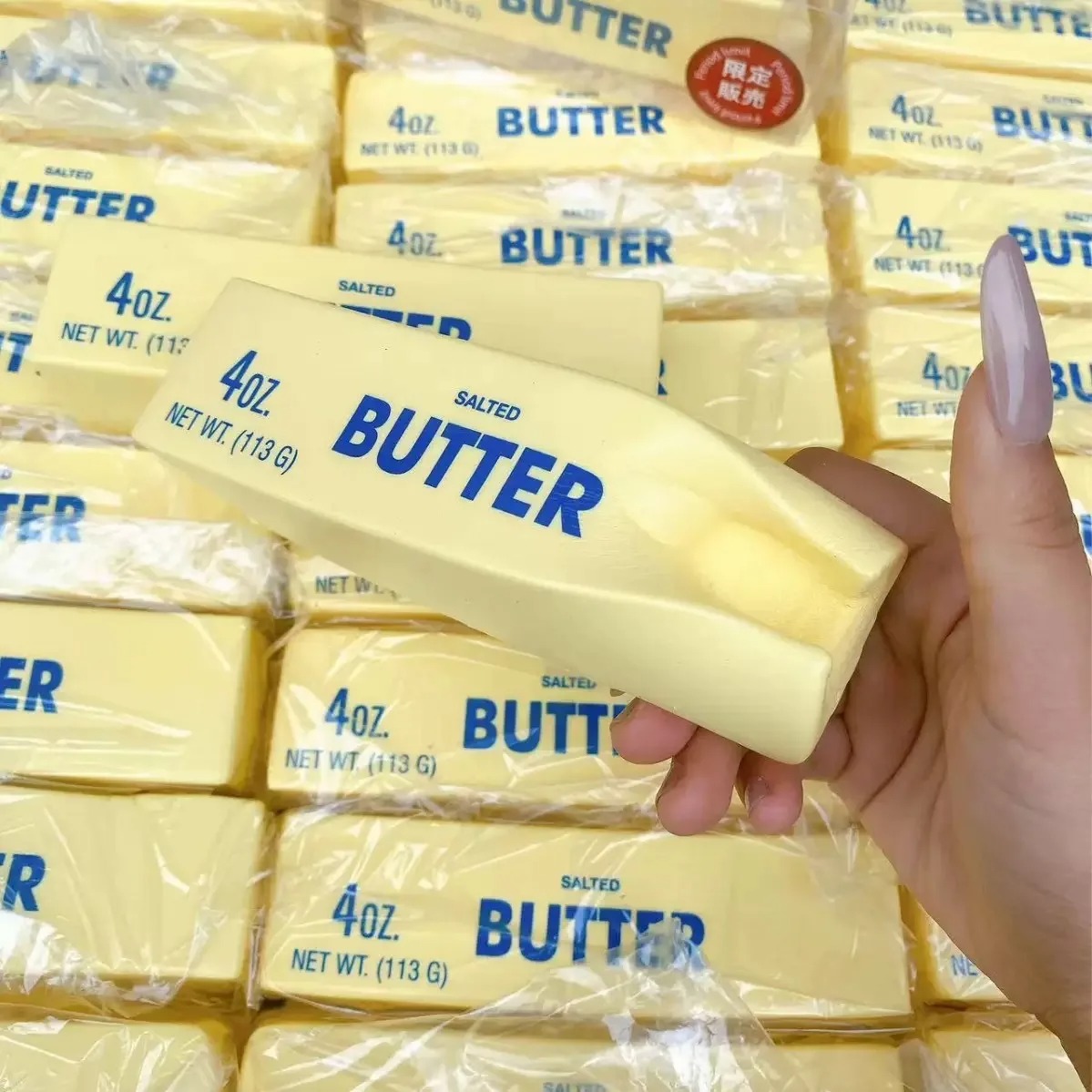 Butter Squishy Tabas Squishy T - Junk Food Snacks recension och pris