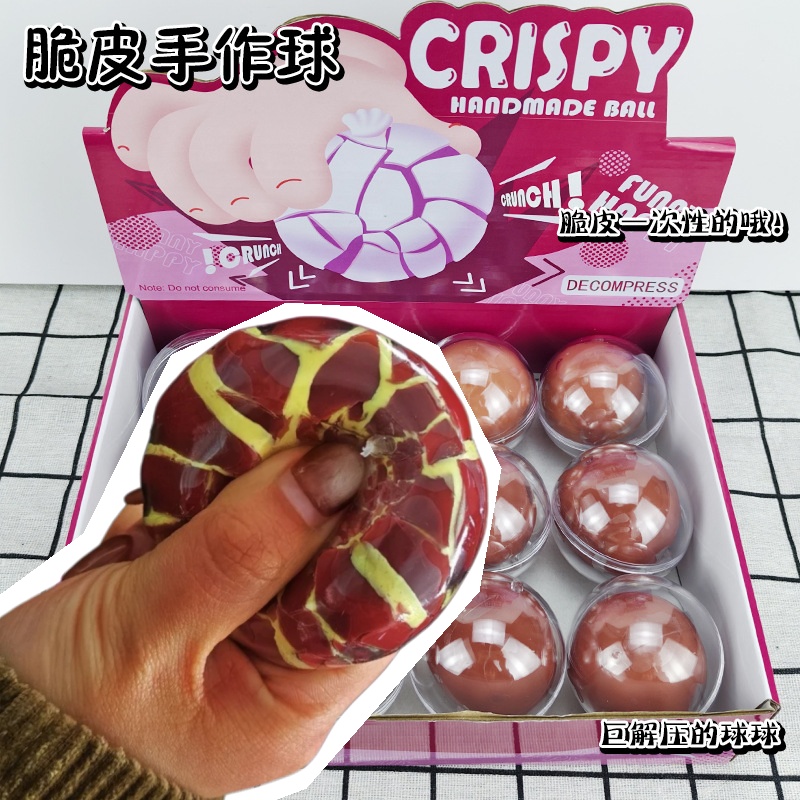 Crispy Shell Squishy Handmade  - Junk Food Snacks recension och pris