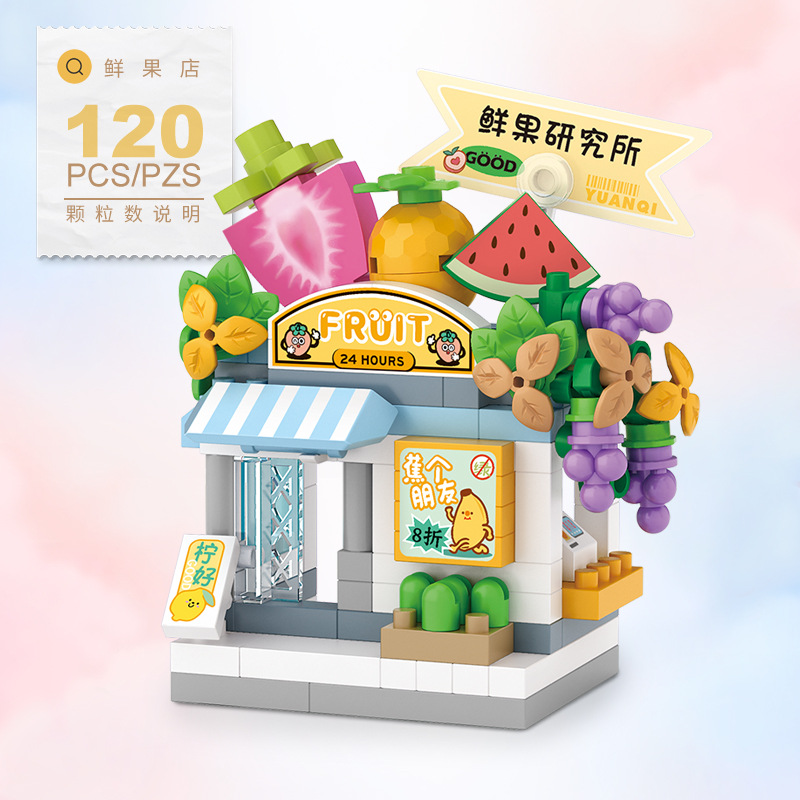 Food Shop Street Series - Mini - Food Snacks Ideas For Kids recension och pris