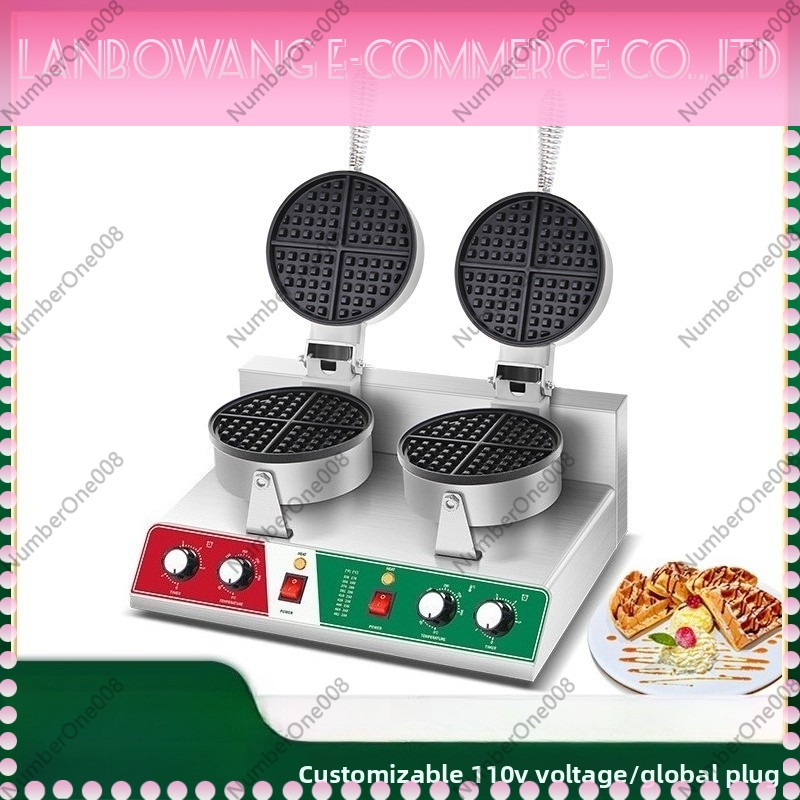 Rotating Waffle Maker Griddle  - Food Snacks With Iron recension och pris