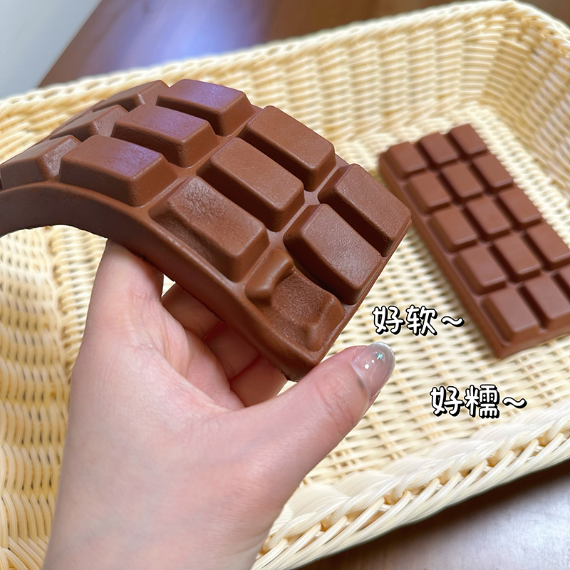 Soft Chocolate Squishy Toys Sl - Junk Food Snacks recension och pris