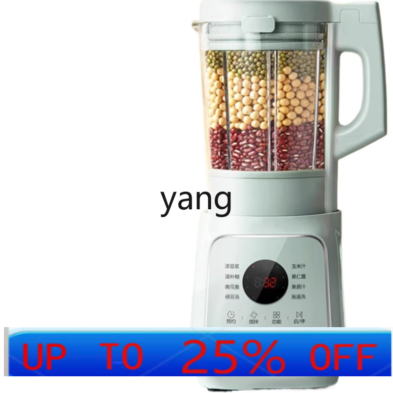LMM Cytoderm Breaking Machine  - Food & Snacks Pdf recension och pris