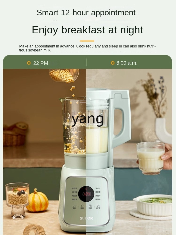 LMM Cytoderm Breaking Machine  - Food & Snacks Pdf recension och pris