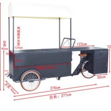 Customizable Mobile Snack Cart - Food Snacks With Iron recension och pris