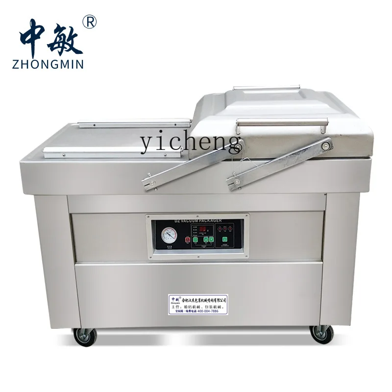 cc27 vacuum packaging machine, - Food & Snacks Pdf recension och pris