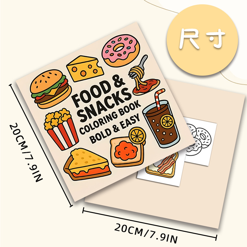 Thick Food & Snack Themed Colo - Food Snacks Coloring Book recension och pris
