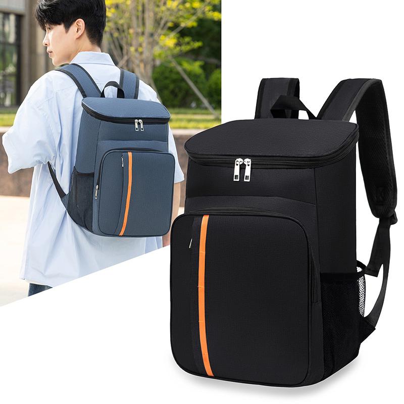 [J] Insulated Cooler Backpack  - Food Snacks Delivery recension och pris