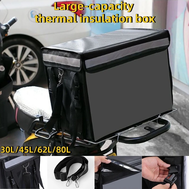 Motorcycle Mountable Insulated - Food Snacks Delivery recension och pris